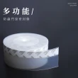 【上手家居】多功能防蟲門窗密封條5M/捲 3入組