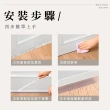 【上手家居】多功能防蟲門窗密封條5M/捲 3入組