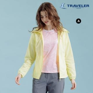 【TRAVELER 旅行者】多款涼感消臭防蚊防曬外套 231TR207.214.215(抗UV外套/防曬外套/自體收納外套)