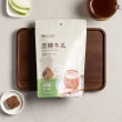 【糖鼎】黑糖茶磚-黑糖冬瓜x1包(30g x13顆/包)