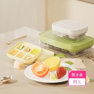 【茉家】安心材質一次脫膜六格多層複合製冰盒(4入)