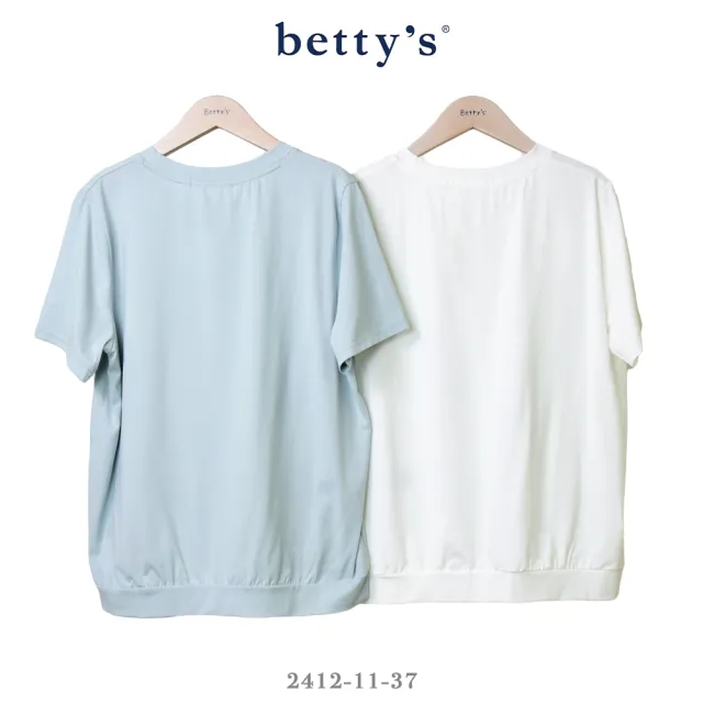 【betty’s 貝蒂思】水手系列刺繡短袖T-shirt(共二色)