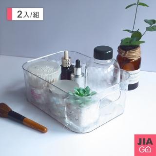 【JIAGO】透明格紋桌面收納盒(2入組)