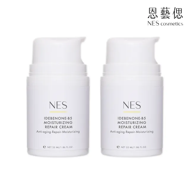 【恩藝偲 NES cosmetics】艾地苯B5潤澤修復霜(兩入組 / 單瓶55ml)