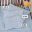 【Combi官方直營】Ag+pro銀離子抗菌水洗棉枕(幼童枕)