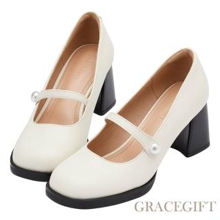 【Grace Gift】時尚圓頭珍珠中高跟瑪莉珍芭蕾舞鞋(米白)