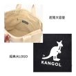 【KANGOL】袋鼠 帆布大托特包 62251782(媽媽包 帆布包)