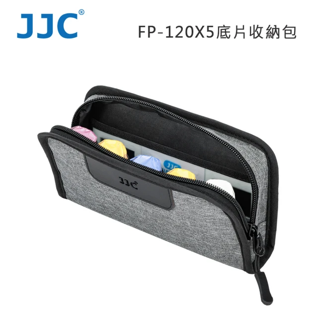 JJC JJC FP-120X5 底片收納包 可收納5個(公司貨)