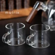 【Matrix】迷你耐熱玻璃馬克杯2入組 80ml(手沖咖啡/分享壺/耐熱玻璃/量杯/咖啡壺/分享杯)