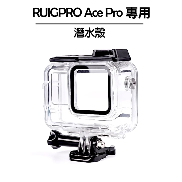 Insta360 Ace Pro & Ace 麥克風適配器(