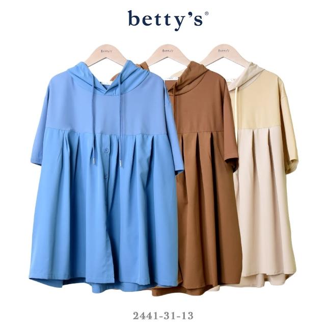 【betty’s 貝蒂思】拼接壓褶寬版連帽上衣(共三色)