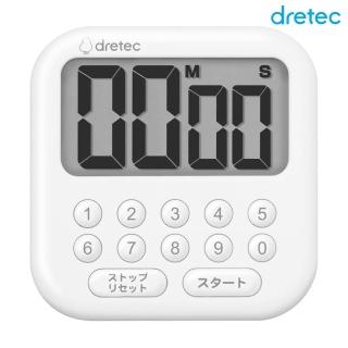 【DRETEC】日本 Dretec Shabon10 10鍵式大螢幕烹飪料理計時器(料理計時器 T-616)