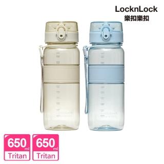 【LocknLock 樂扣樂扣】買一送一-Tritan優質彈蓋提帶水壺650ml(2色任選)