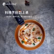 【Queen Chef】美國華福萬用收納IH可拆式不沾鍋3件組(26CM煎炒鍋+16cm雪平湯鍋+可拆式把手)