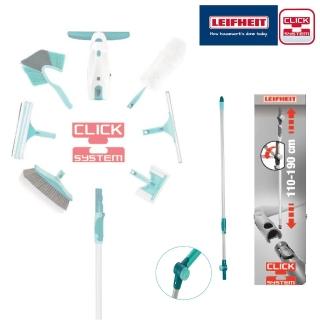 【LEIFHEIT萊夫海特】卡達ClickSystem伸縮延長桿(可轉向 110~190cm)