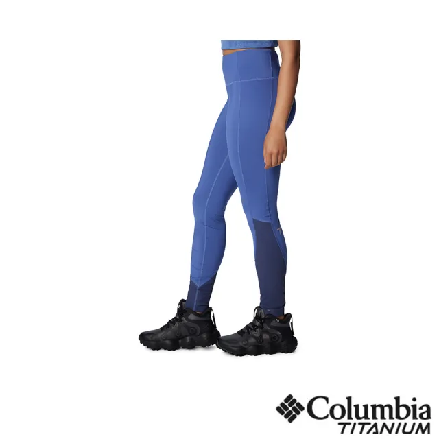 【Columbia 哥倫比亞 官方旗艦】女款-鈦Cirque River™快排緊身內搭褲-薄暮藍(UAL48150DE/IS)