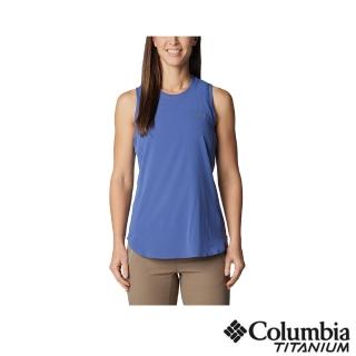 【Columbia 哥倫比亞 官方旗艦】女款-鈦 Cirque River酷涼快排背心-薄暮藍(UAK53000DE/IS)