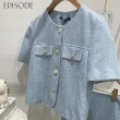 【EPISODE】清新甜美小香風短袖外套E43017（藍）