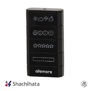 【Shachihata】nototo四連環印章//每日日誌(原廠正貨)