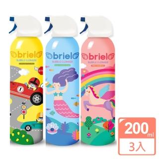 【Briel】魔法泡泡沐浴慕斯200ml任選三入組(泡泡澡 泡澡 造型 創意 沐浴 洗澡玩具)