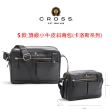 【CROSS】台灣總經銷 買包送長夾1+1精品禮盒組(多款任選 贈小羊皮長夾)