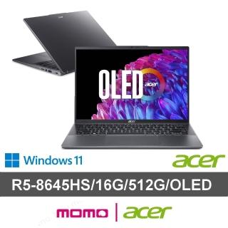 【Acer 宏碁】14吋R5輕薄效能OLED AI筆電(Swift Go/SFG14-63-R90F/R5-8645HS/16G/512G/W11)