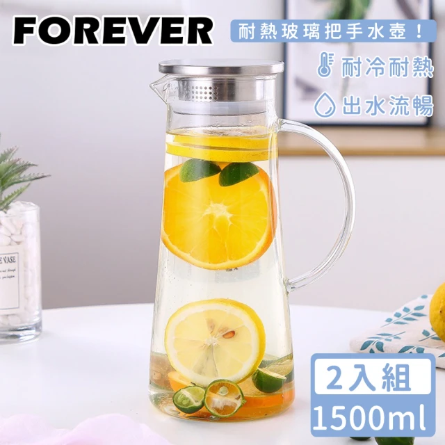 日本FOREVER 耐熱玻璃把手水壺1500ML(買一送一)