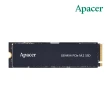 【Apacer 宇瞻】PB4480 M.2 PCIe 512GB Gen4x4 NAS 固態硬碟