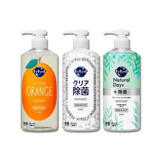 【日本KAO花王】珂珂透CUCUTE按壓式去油除漬高效濃縮洗碗精500ml/大瓶(廚房餐具海綿洗碗清潔劑食器去污漬)