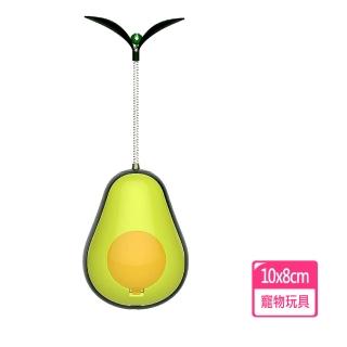【LIKE PET】寵物不倒翁漏食球(益智玩具/慢食訓練玩具/貓狗玩具/逗貓玩具)
