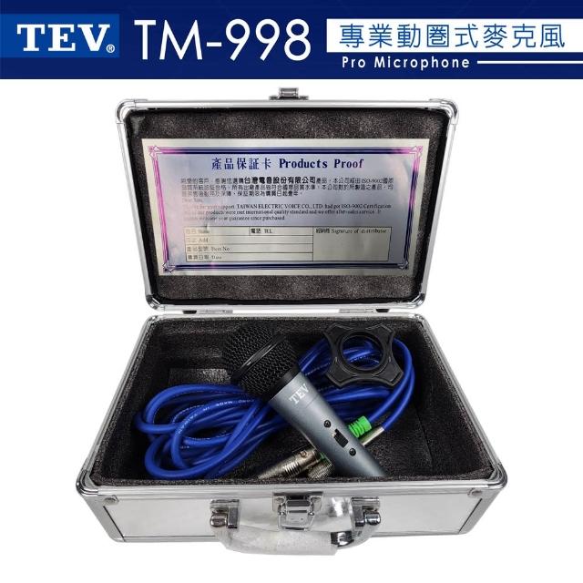 【TEV】TM-998(有線麥克風 含5m麥克風線)