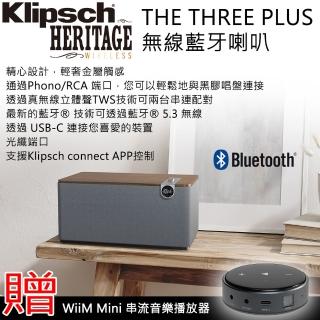 【Klipsch】The Three Plus 木紋色(藍牙喇叭 贈Wiim Mini串流機)