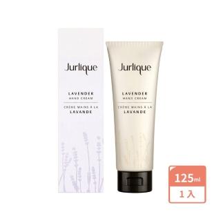 【Jurlique 茱莉蔻】即期品 薰衣草護手霜125ml(2024/12)