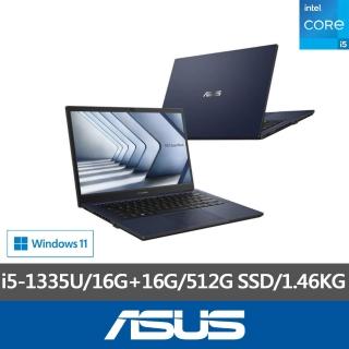 【ASUS 華碩】特仕款 14吋輕薄商務筆電(Expertbook B1402CVA/B1408/i5-1335U/16G+16G/512G SSD/W11P)