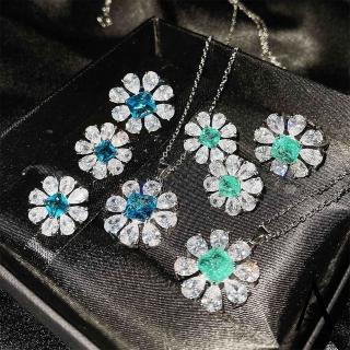 【ANGEL】彩晶女神華麗水滴鑽項鍊戒指耳環可選(2色可選)