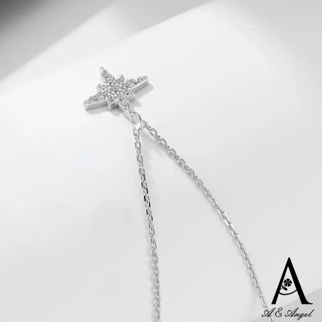 【ANGEL】希望北極星時尚鋯石甜美項鍊(2色可選)