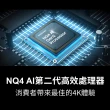【SAMSUNG 三星】85型4K Neo QLED智慧連網 120Hz Mini LED液晶顯示器(QA85QN87DAXXZW)