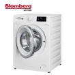 【Blomberg 博朗格】10公斤歐規智能多模式變頻滾筒洗衣機(WNF10320WZ)