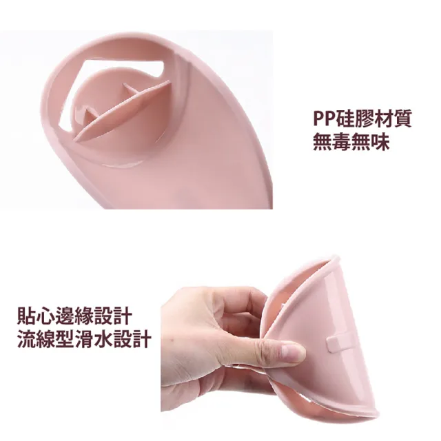 【JOP嚴選】水龍頭延伸器 2入組 導水器 寶寶洗手器(延長 延伸器 引水)