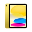 【Apple】2022 iPad 10 10.9吋/WiFi/256G(三折防摔殼+鋼化保貼組)