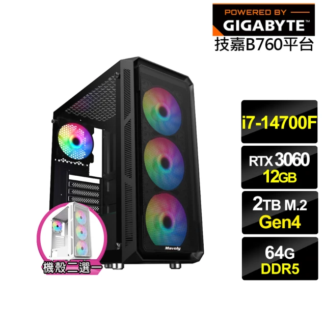 技嘉平台技嘉平台 i7廿核GeForce RTX 3060{回歸者GI2ED}電競電腦(i7-14700F/B760/64G/2TB)