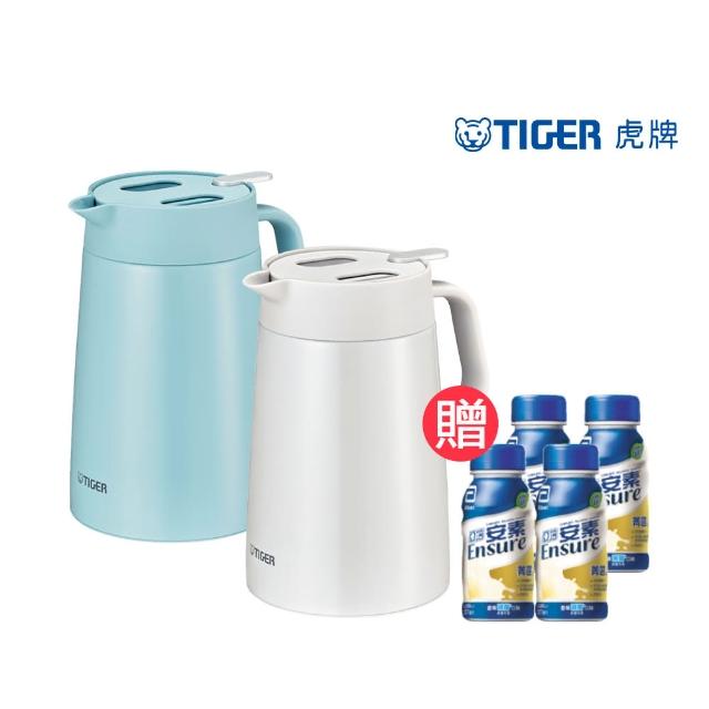 【TIGER虎牌】按壓式不鏽鋼真空保溫壺1200ml(PWO大容量保溫保冰/桌上壺)