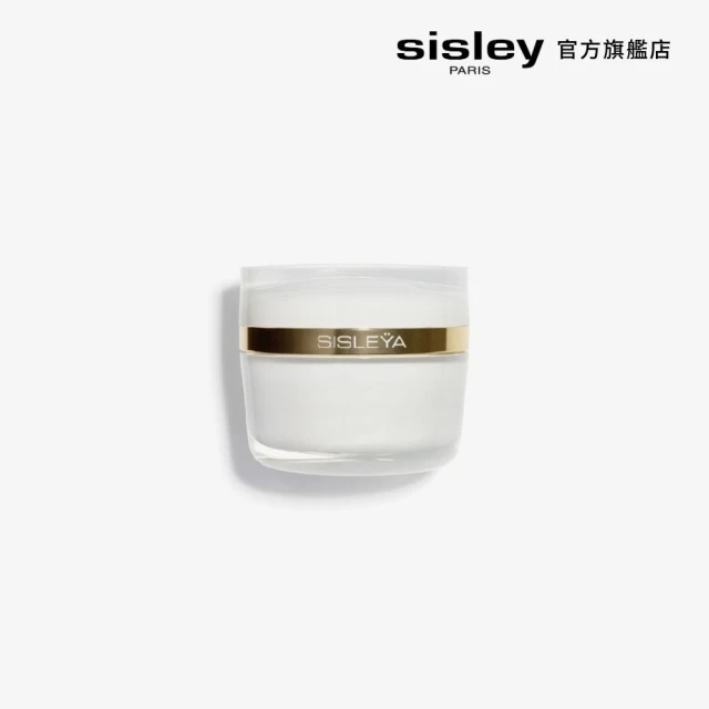 Sisley 希思黎 SISLEY 經典保養限定組(618 