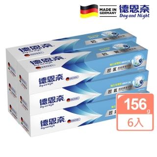 【德恩奈】超氟牙膏156gX6入
