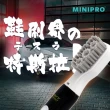 【MINIPRO】電動洗鞋機-乾淨洗鞋五件組(電動鞋刷/鞋刷/去汙慕斯/刷子/除臭噴霧/防水噴霧/鞋撐)