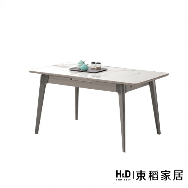 MUNA 家居 賽爾瑪4.3尺岩板餐桌/實木腳/不含椅(桌子
