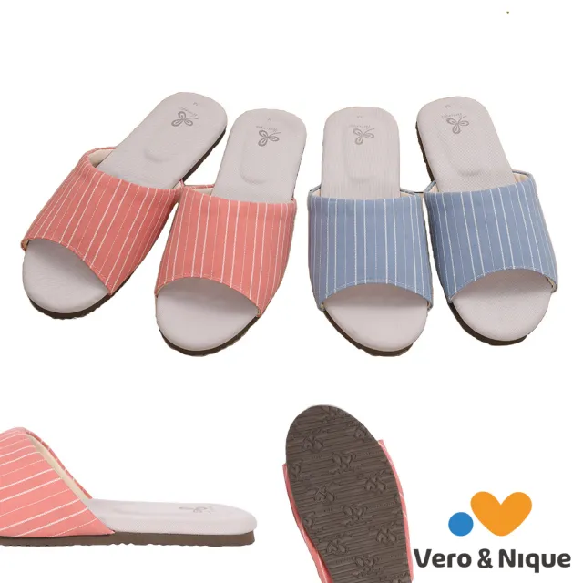 【維諾妮卡】歐風抗菌乳膠室內拖鞋(2色)