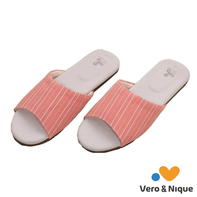 【維諾妮卡】歐風抗菌乳膠室內拖鞋(2色)