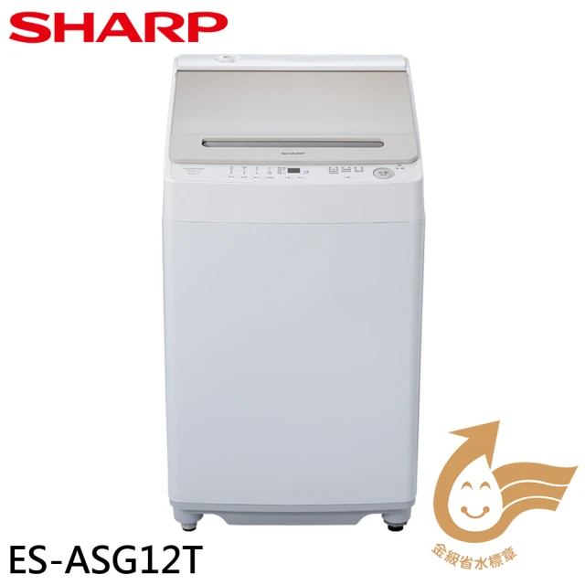 TECO 東元 12kg 定頻直立式洗衣機+烘被乾燥機(W1