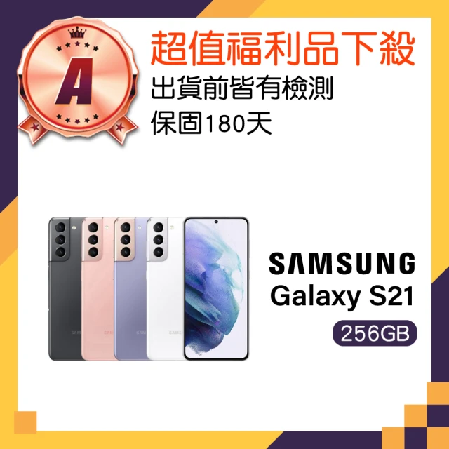 SAMSUNG 三星 A級福利品 Galaxy S22 Ul